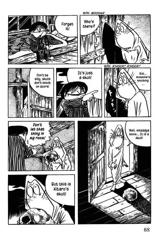 Gegege no Kitaro Chapter 29 4